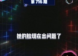 吃瓜娱乐社,揭秘娱乐圈幕后故事，带你领略明星真实生活