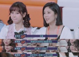 娱乐明星吃瓜主播小说,吃瓜主播与明星的甜蜜较量