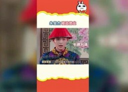 吃瓜娱乐音乐盒,一场听觉与视觉的盛宴