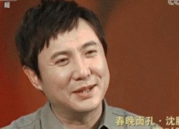 吃瓜娱乐圈八卦沈腾,吃瓜群众眼中的喜剧之王