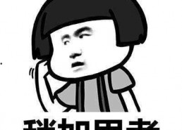 娱乐吃瓜文案啊怎么说的,吃瓜群众视角下的幕后故事