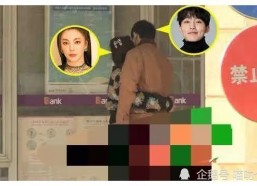 娱乐圈吃瓜爆料多了怎么办,如何保持理智与清醒？