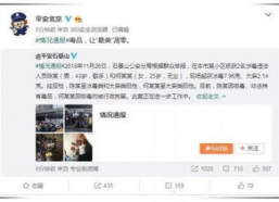 知乎娱乐圈吃瓜集合,揭秘明星幕后故事与热点事件