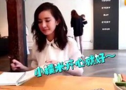 娱乐吃瓜酱保姆,揭秘娱乐圈背后的神秘保姆生活