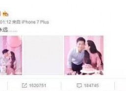 娱乐饭圈吃瓜直播