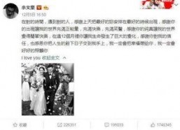 娱乐吃瓜大爆料事件,吃瓜大爆料事件全解析