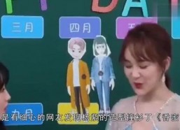 娱乐吃瓜语音,吃瓜群众的声音