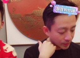 吃瓜星娱乐爆大瓜