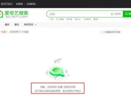 最新娱乐吃瓜网站大全,揭秘娱乐圈最新动态，一网打尽热门八卦！