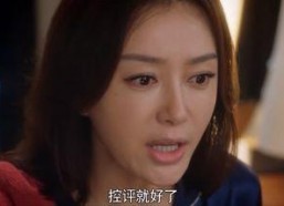 娱乐圈吃瓜电视剧,揭秘明星幕后真相与甜蜜爱情