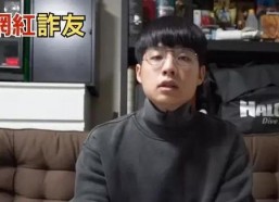 娱乐圈吃瓜诈骗一哥是谁