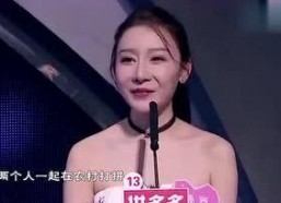 娱乐圈吃瓜必备图女,揭秘明星幕后真相图集