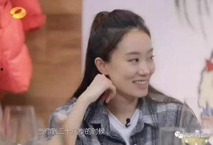 娱乐吃瓜酱二十多岁,娱乐吃瓜酱的青春盛宴