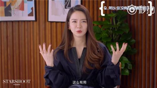 娱乐吃瓜男孩子发脾气太伤感了