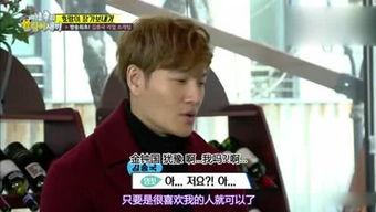 吃瓜娱乐小姐姐视频